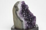 Amethyst Cluster With Wood Base - Uruguay #199991-1